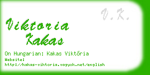 viktoria kakas business card