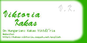 viktoria kakas business card